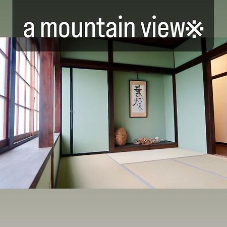 Guest House Zen 야마나카코 외부 사진