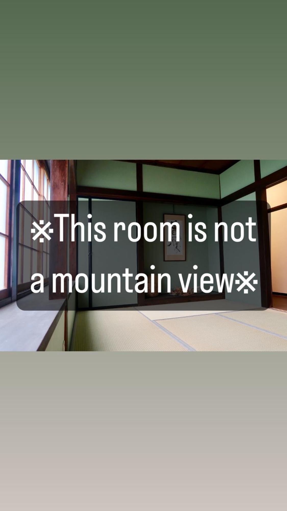Guest House Zen 야마나카코 외부 사진